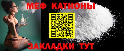 стаф Гусь-Хрустальный