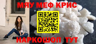 каннабис Гусиноозёрск