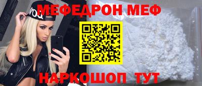 кокаин VHQ Гусев