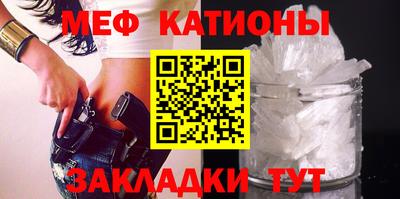 каннабис Гусиноозёрск