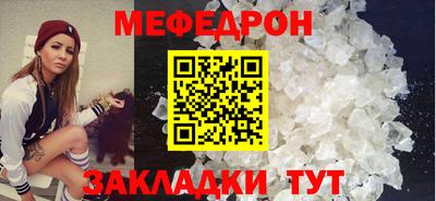 кокаин VHQ Гусев