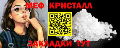 кокаин VHQ Гусев