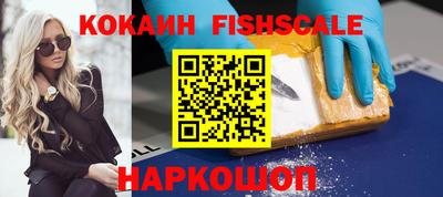 каннабис Партизанск