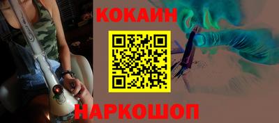 каннабис Гусиноозёрск