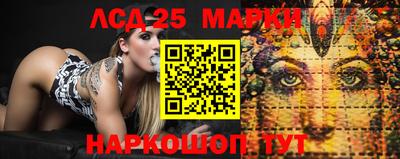 каннабис Гусиноозёрск