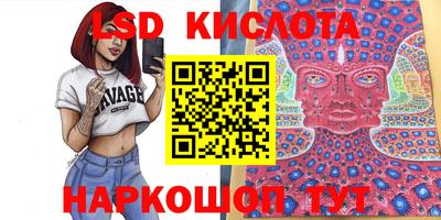 кокаин VHQ Гусев