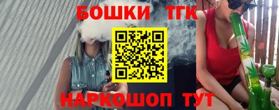 кокаин VHQ Гусев