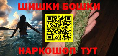 кокаин VHQ Гусев