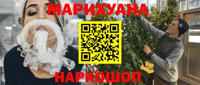 кокаин VHQ Гусев