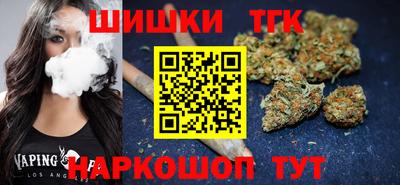 кокаин VHQ Гусев