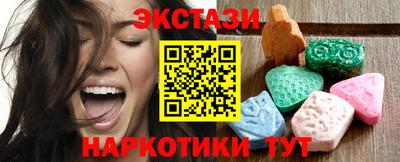 каннабис Гусиноозёрск