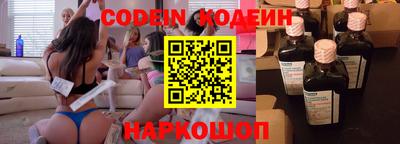 стаф Гусь-Хрустальный