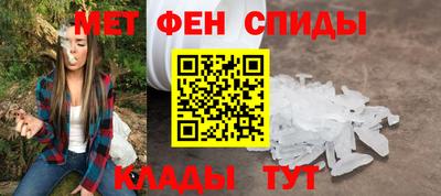 кокаин VHQ Гусев