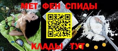 стаф Гусь-Хрустальный
