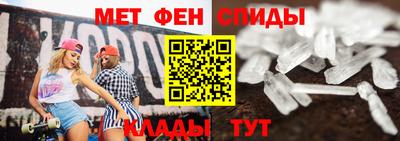 кокаин VHQ Гусев