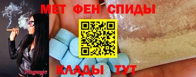 кокаин VHQ Гусев