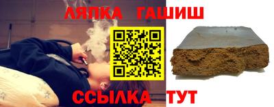 кокаин VHQ Гусев