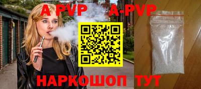 кокаин VHQ Гусев