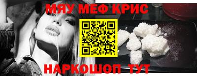 кокаин VHQ Гусев