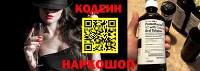 каннабис Гусиноозёрск